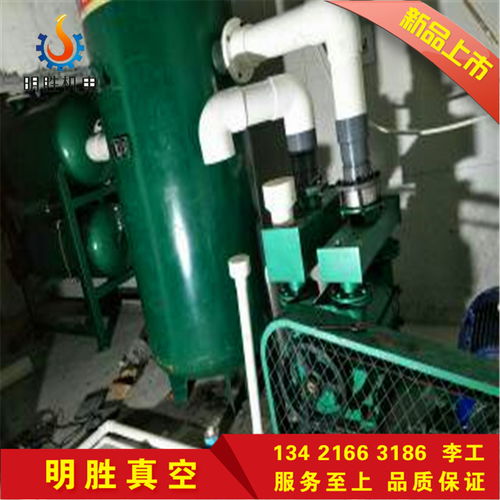萊寶真空泵報(bào)價(jià)解析 明勝機(jī)電在機(jī)械設(shè)備研發(fā)中的價(jià)值體現(xiàn)