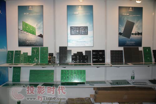 計(jì)算機(jī)軟件研發(fā)賦能LED顯示屏行業(yè)新聞創(chuàng)新趨勢